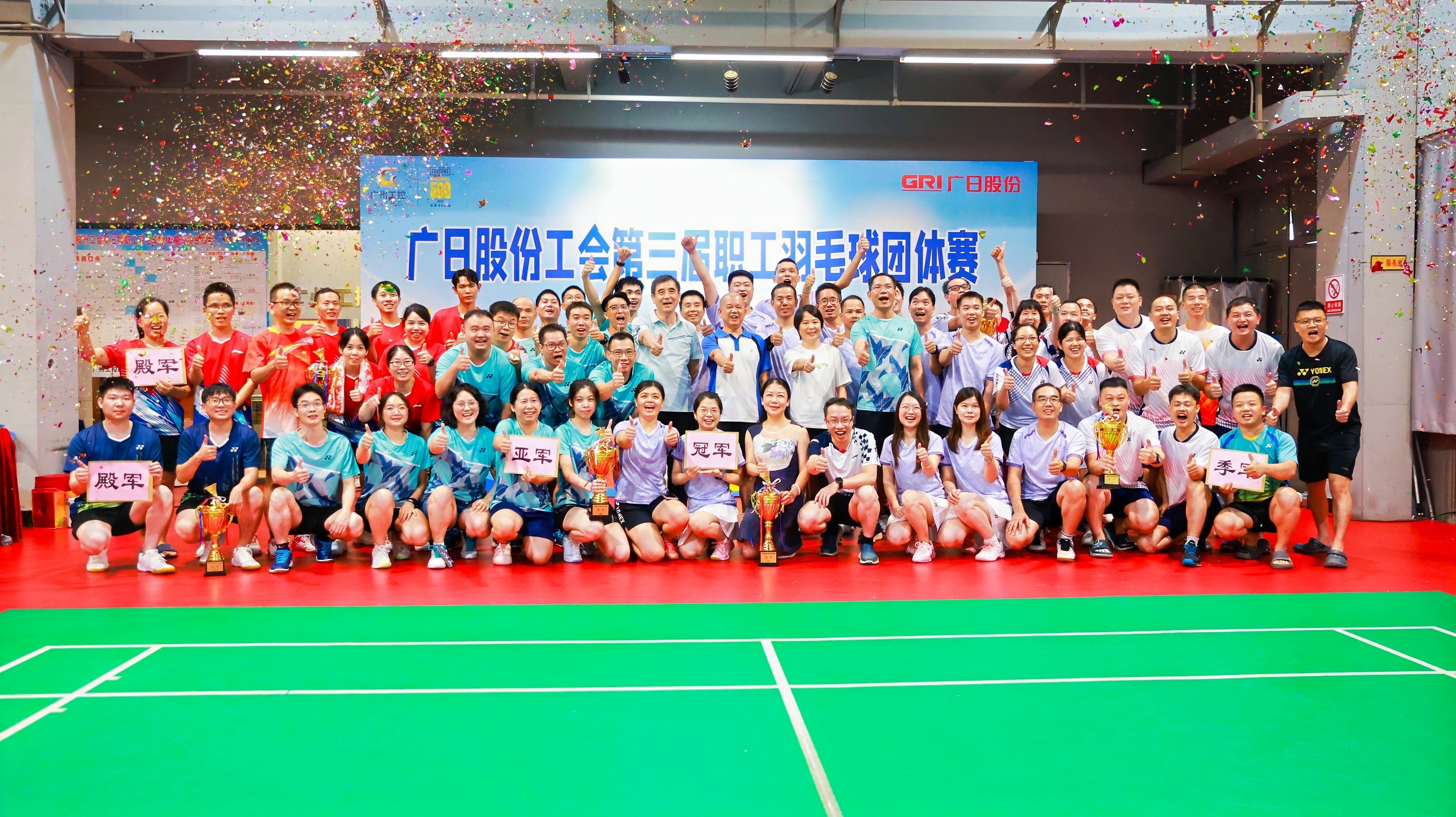 首页- k8凯发集团中国官方网站