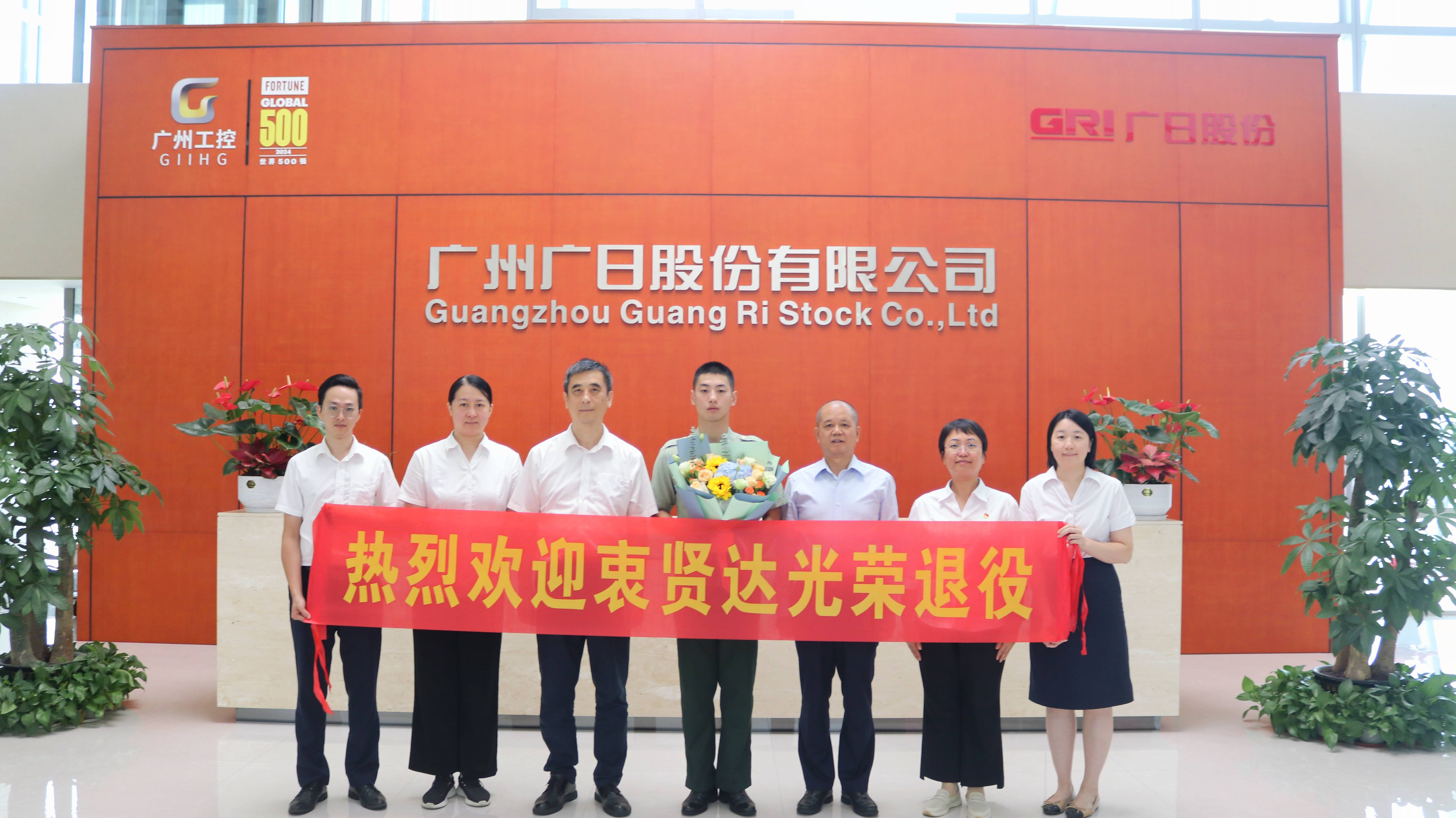 首页- k8凯发集团中国官方网站