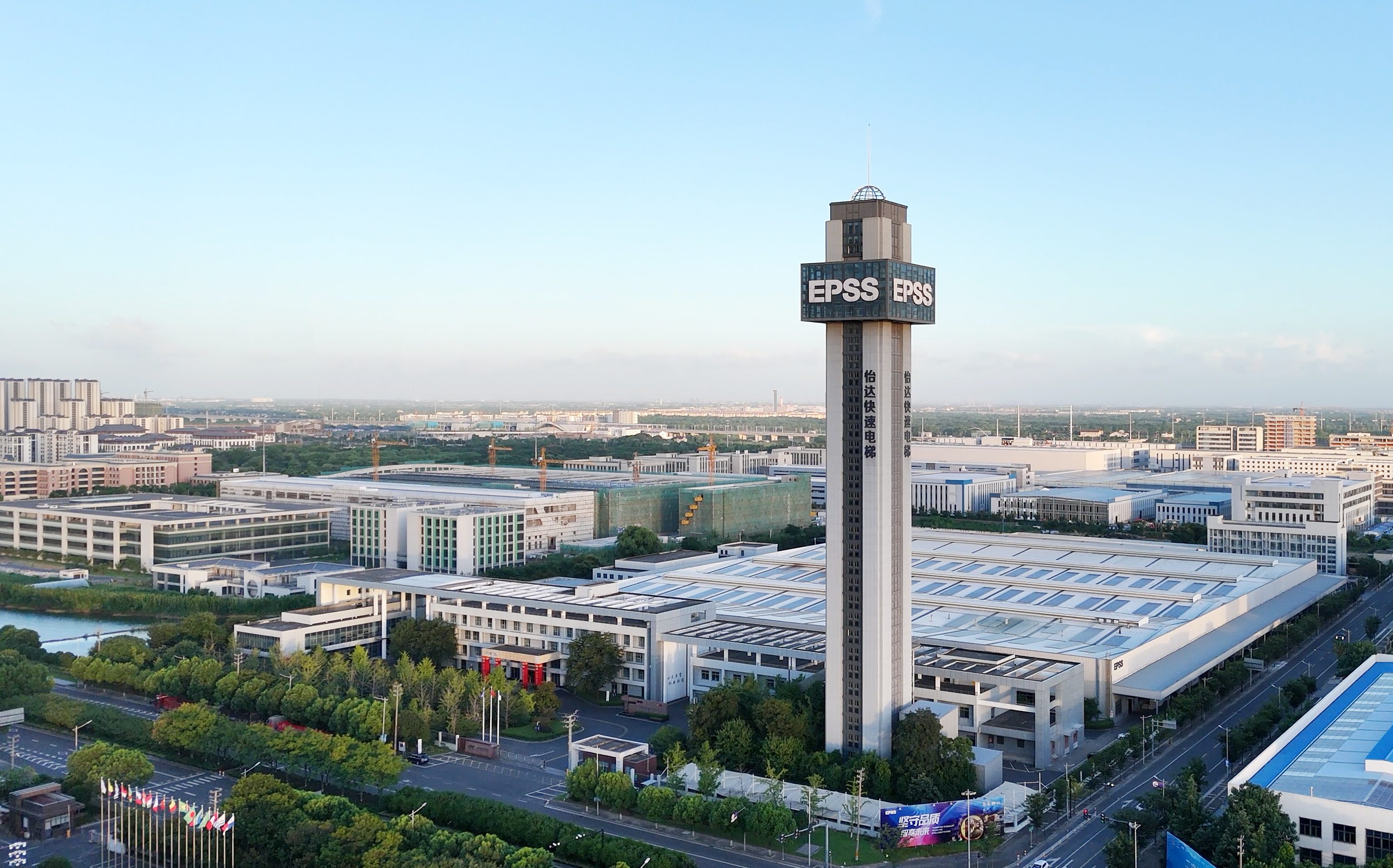 首页- k8凯发集团中国官方网站