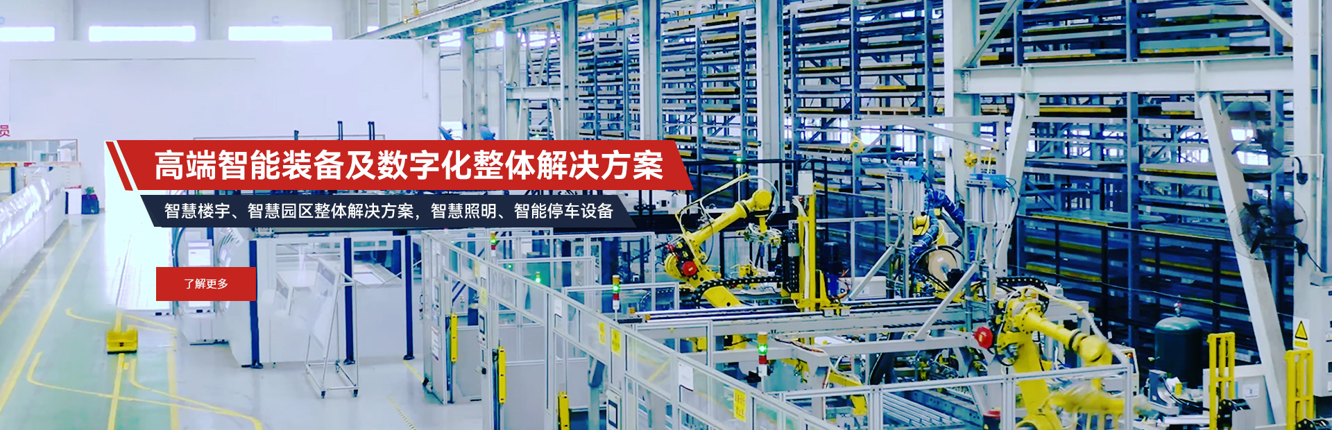 首页- k8凯发集团中国官方网站