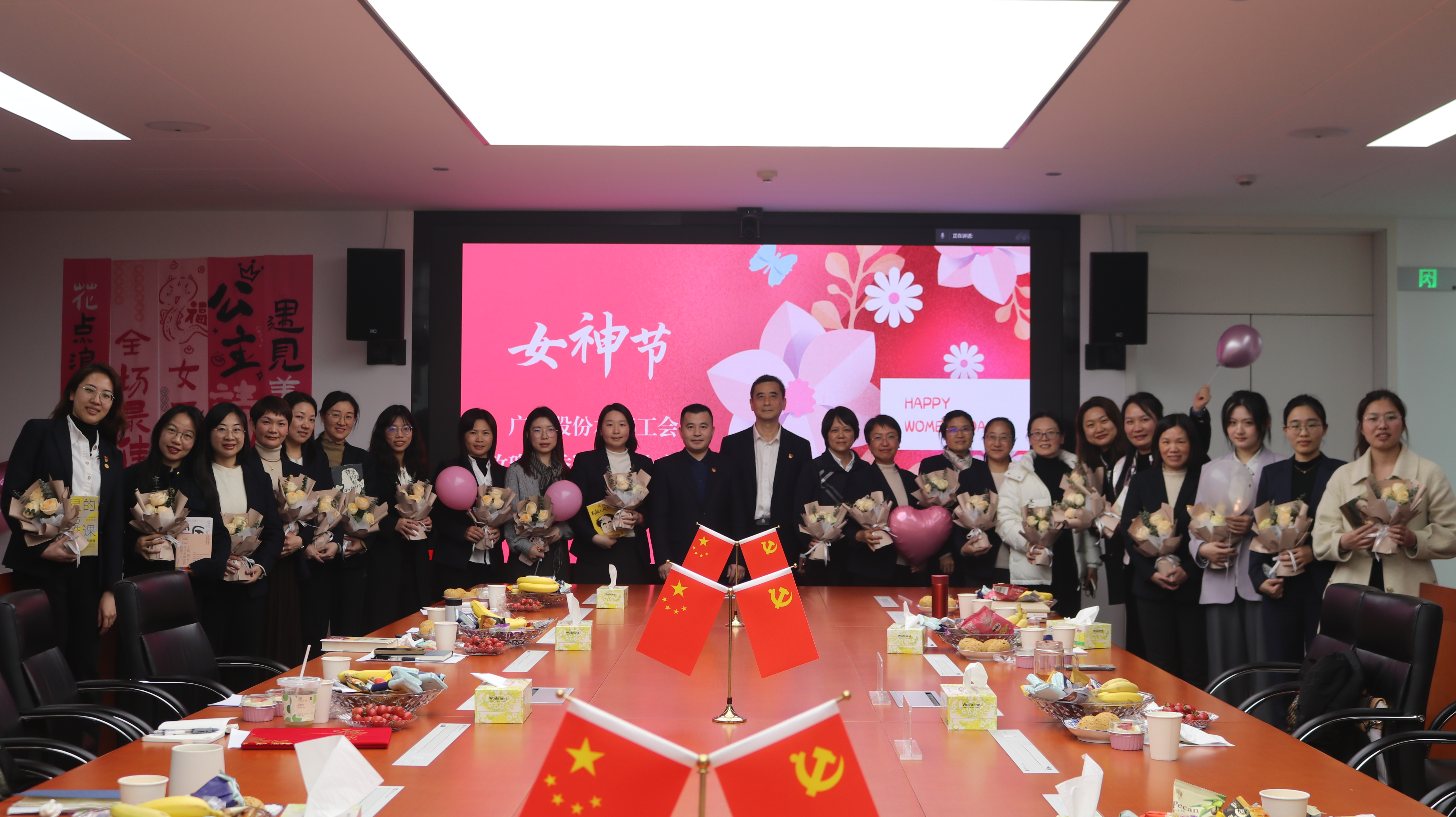 首页- k8凯发集团中国官方网站