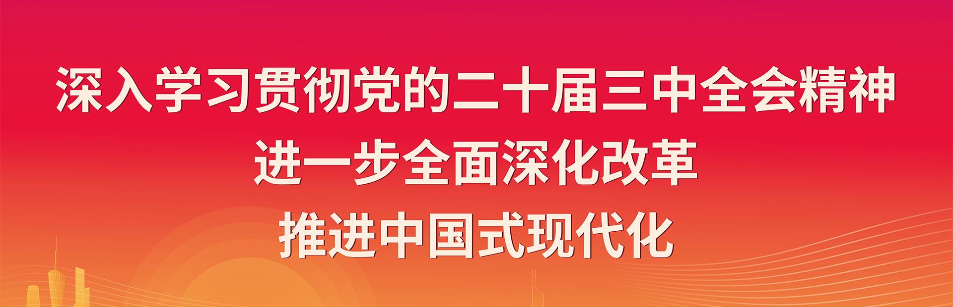 首页- k8凯发集团中国官方网站