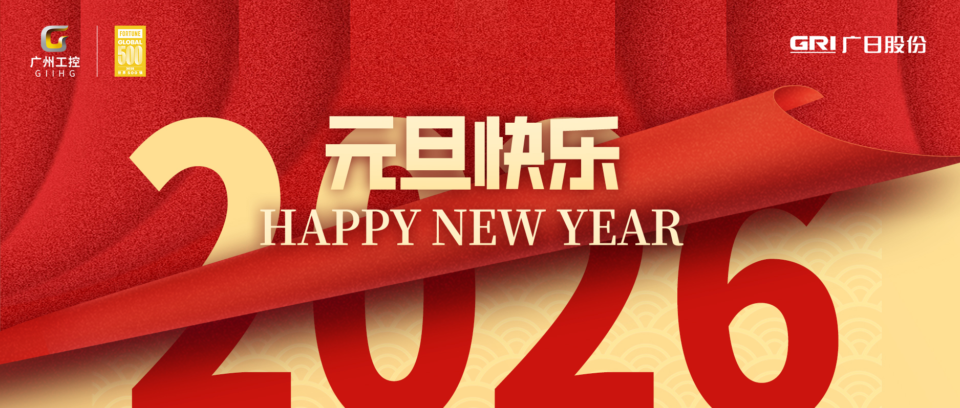 首页- k8凯发集团中国官方网站